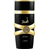 Lattafa Ajwad Unisex parfem, 100 ml