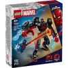 Lego super heroes marvel miles morales mech vs spiderman ( LE76337 )