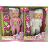 Lutka Defa SweetBaby ( 27/5072 )