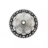 Kasetni lancanik Shimano XT CS-M8100