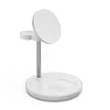 Bezicni punjac 3u1 magnetni za Apple Watch, iPhone i AirPods 15W beli