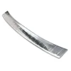 Trunk Edge Protector Strip Peugeot 5008 2017-2024 (matte)