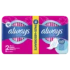Always Super Plus higijenski ulošci duo pack 16 komada