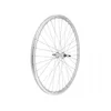 ZADNJI TOČAK 26X1.9 ALU. DUPLA FELNA MTB ALU GLAVA