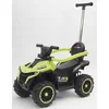 Guralica Motor na akumulator quad 6v  sa ručkom MB  4825p zelena boja 825489Z