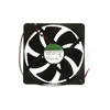 SCHUKAT Ventilator VT12025B-12-SUN