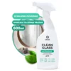 Grass CLEAN GLASS - PROFESSIONAL LINE (PRSKALICA) - Sredstvo za čišćenje staklenih površina - 600ml