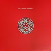 King Crimson-Discipline -Hq-