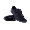 Bontrager Solstice Dirkalni kolesarski čevlji