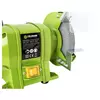 FIELDMANN FDSB 200251-E Stona brusilica