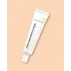 Differ & Deeper Posvetlitvena krema za predel okoli oči Luminous Brightening Eye Cream - 30 ml