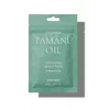 Rated Green Cold Press Tamanu Oil Soothing Scalp Pack - Pomirjujoča Maska za Lase s Tamanu Oljem 50ml