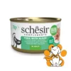 Schesir Cat Tuna With Algae Jelly 70g, Hrana Sa Tunom Obogaćena Algama