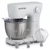 Gorenje Mulitpraktik MMC 800 WS, 800 W, 12 bržina