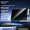 Llano Zaštitna privacy folija za Huawei MateBook 14S