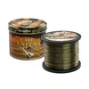 Carp Expert Najlon za pecanje Carp Expert Camou 1000m 0.35mm