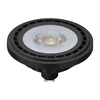 Ekolight Eko-Light LED žarnica AR111 6 W GU10 3000 K črna