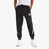 adidas Donji dio trenerke W Z.N.E. PT