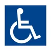 Invalid Magnet (7x7 cm)