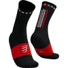 Compressport Ultra Trail nogavice V2.0 Black/White/Core Red T2 Tekaške nogavice