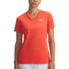 Under Armour Majica Tech SSV- Solid