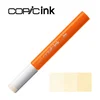 Barvno polnilo COPIC Ink 12 ml | različne barve