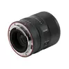 Viltrox objektiv AF 85mm F/2 EVO (Nikon Z)