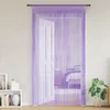 Nižaste zavjese 2 kom Ljubičaste 140x250 cm