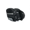 Torbica ispod sedi?ta E-bike D14869