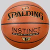 Spalding Lopta za košarku, Narandžasta