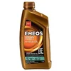 Ulje 5w40 eneos hyper 1L
