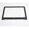 HP ram ekrana (B Cover / Bezel) za laptop 250 G4 255 G4 ( 107175 )