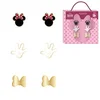 Disney Minnie Mouse set minđuša za devojčice- Cerda Beauty - Kozmo