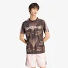 Dres adidas Loose Sponsored Jersey Aurora Coffee L