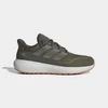 ADIDAS Patike ultimashow 2.0 plus M