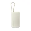 XIAOMI Power Bank 20000mAh 67W Integrisan kabl type C eksterna baterija BEŽ