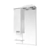 Roma Lux 55cm gornji deo