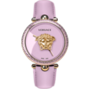 VERSACE VECO022/22