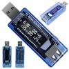 Verkgroup Digitalni LCD tester USB vtičnic 3.0 4v1