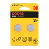 Kodak baterija CR2032 3V