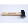 MACOLA NASAJENA 1kg Z ROEAJEM 30cm