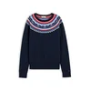 TOMMY HILFIGER Pulover mornarska/kraljevo modra/rdeča/bela