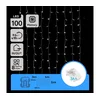 Aigostar-LED Spoljni niz 100xLED/8 funkcija 3xAA 4x1m IP44 hladno-bela