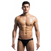 MOB Eroticwear Fetish Swim Jockstrap S