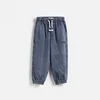 Reserved - Pamučne jogger pantalone