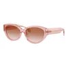 Versace VE4495D 543413