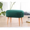 Atelier del Sofa Moile 63x47x44cm, Zeleno