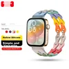 Binghong Zamenska narukvica za pametni sat za Huawei Watch Fit3, Šarena