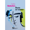 Škola za ludake