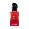 Giorgio Armani Si Passione Intense parfumska voda 50 ml za ženske